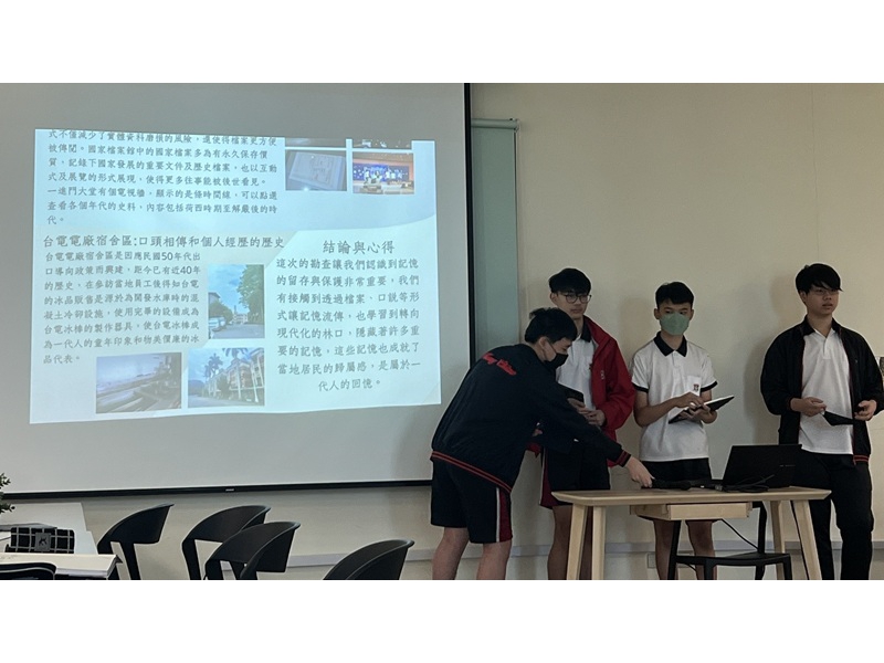 安居有韌綠皮書